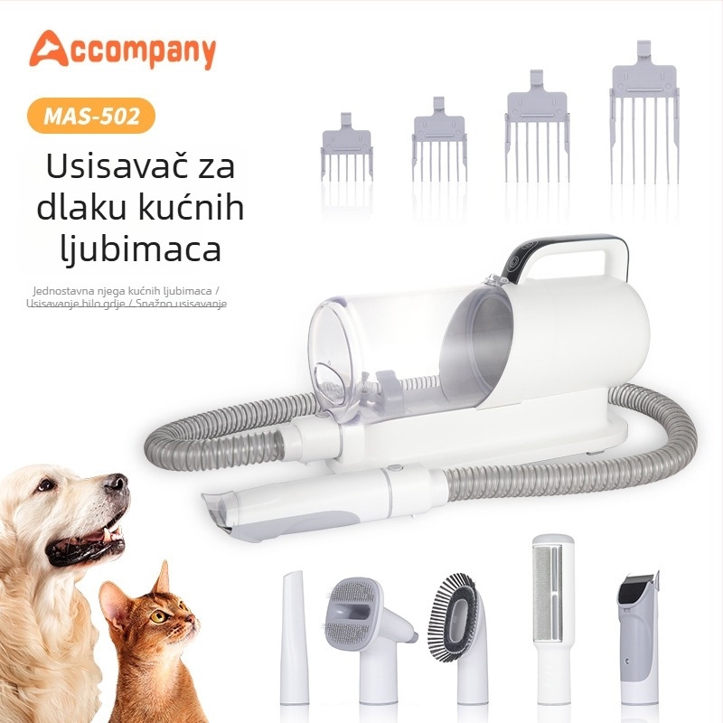 Višenamjenski električni trimer za kućne ljubimce s usisom, MAS-502, ABS, 120-220V, 300W (tri brzine)