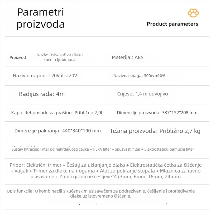 Višenamjenski električni trimer za kućne ljubimce s usisom, MAS-502, ABS, 120-220V, 300W (tri brzine)