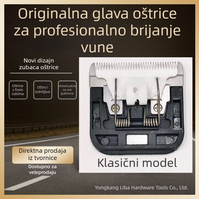Set glava za tufting gun i električne škare – Shuo ke, praškova metalurgija, privatna marka