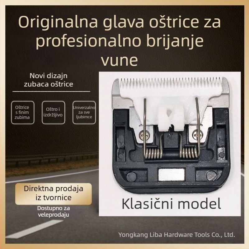 Set glava za tufting gun i električne škare – Shuo ke, praškova metalurgija, privatna marka