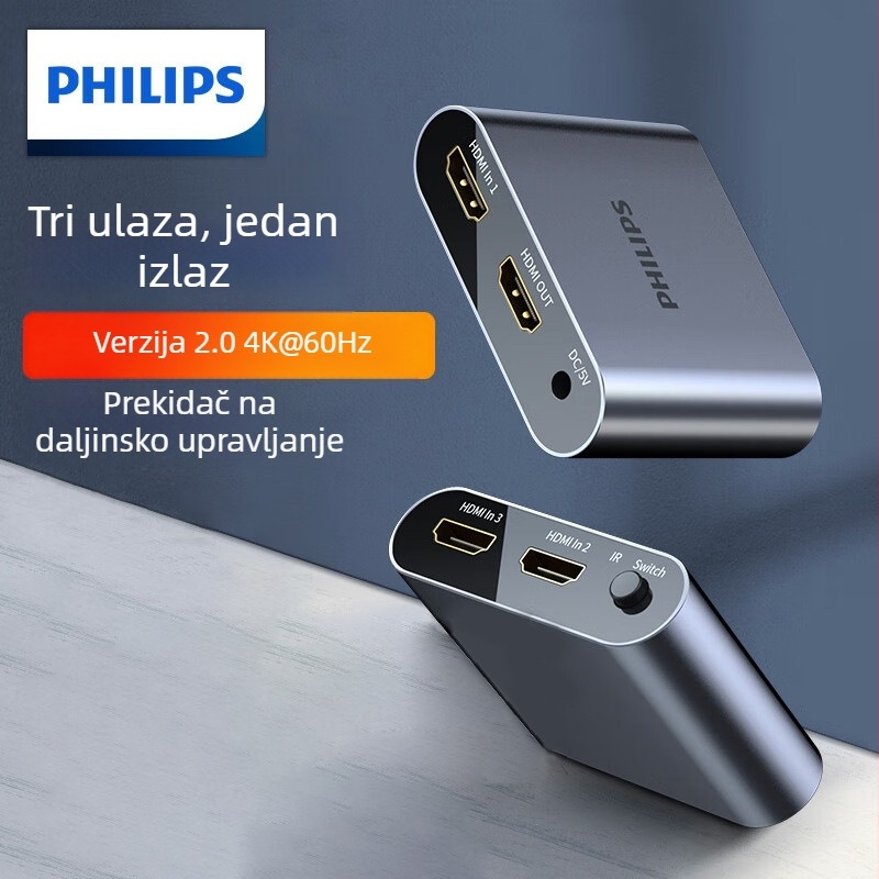 Philips HDMI 2.0 splitter, 1 ulaz, 4 izlaza, 4K60Hz HD video