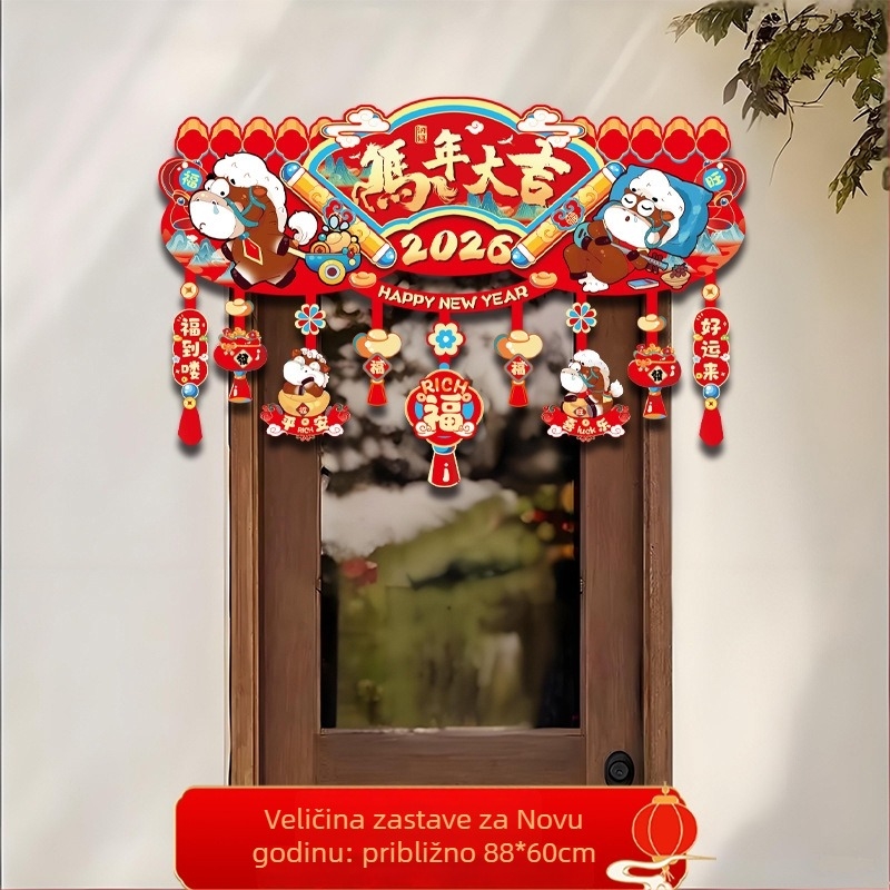 Papirna dekoracija za vrata za proljetni festival, rekviziti za prostorije, svečani stil