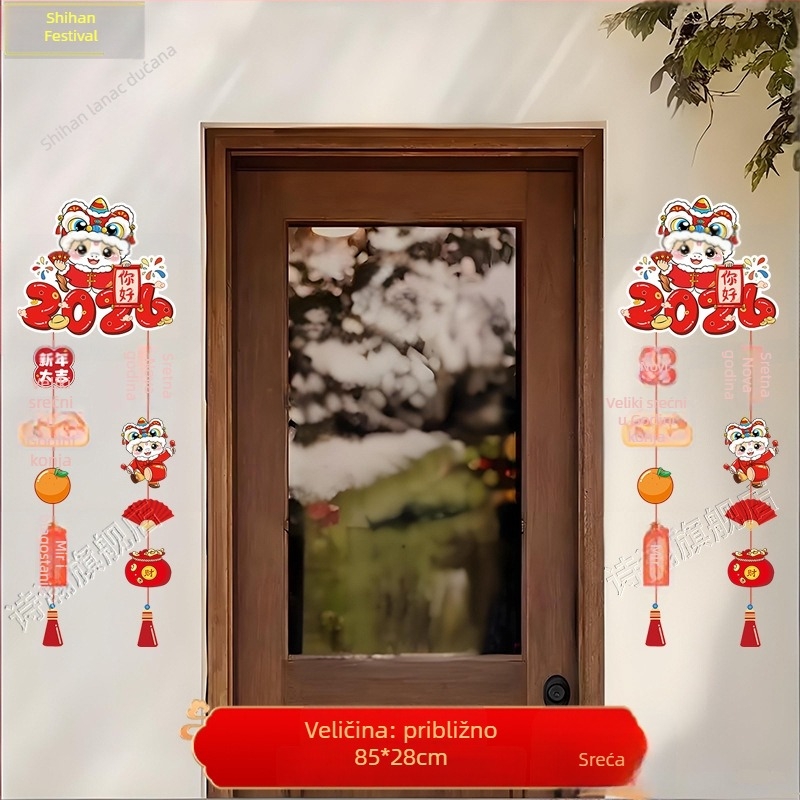 Papirna dekoracija za vrata za proljetni festival, rekviziti za prostorije, svečani stil