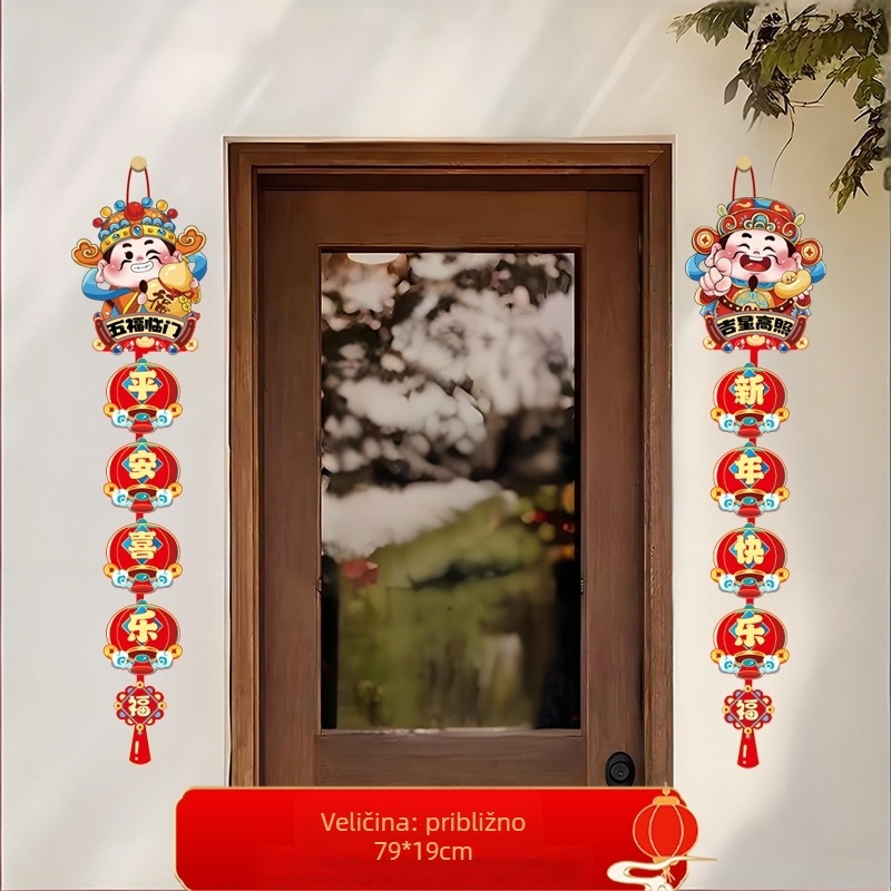 Papirna dekoracija za vrata za proljetni festival, rekviziti za prostorije, svečani stil