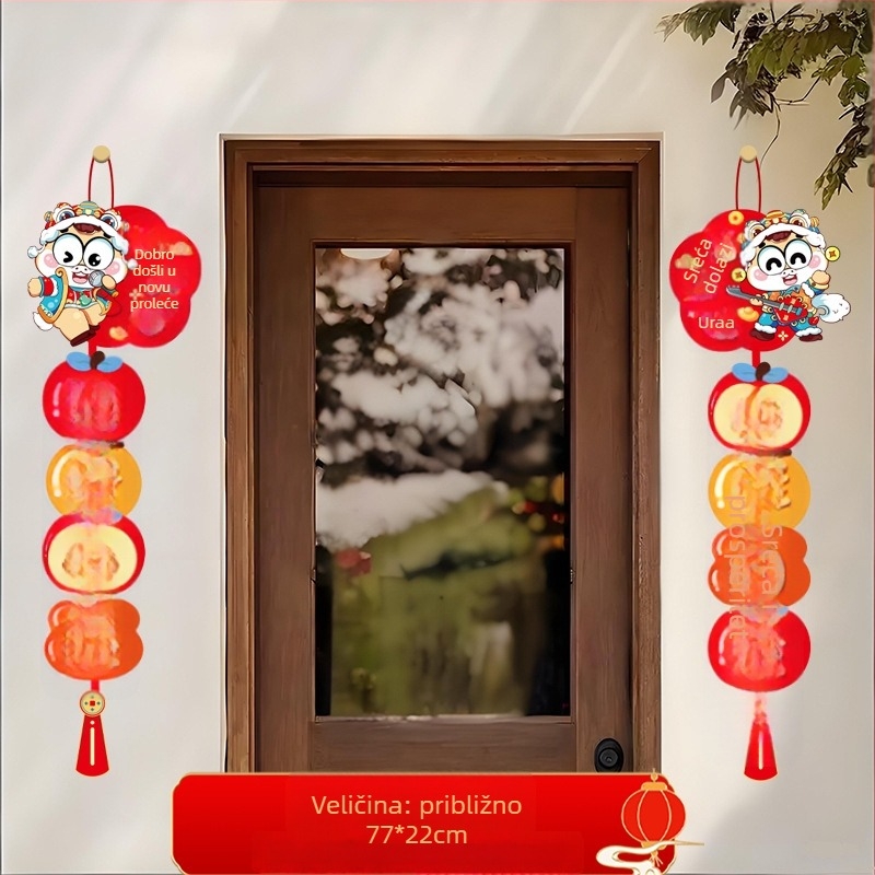 Papirna dekoracija za vrata za proljetni festival, rekviziti za prostorije, svečani stil
