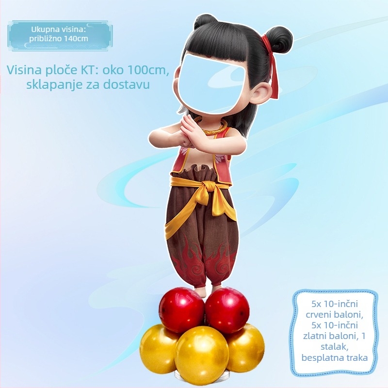 Dekor za rođendansku zabavu s Nezha, Ao Bing i Taiyi Zhenren figurama na KT pločama i balonima (Materijal: plastika; Uvoz: Ne; IP ovlaštenje: Ne; Namijenjeno sportskim događanjima)