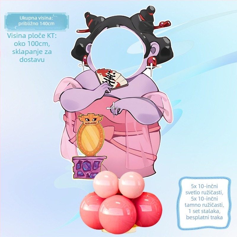 Dekor za rođendansku zabavu s Nezha, Ao Bing i Taiyi Zhenren figurama na KT pločama i balonima (Materijal: plastika; Uvoz: Ne; IP ovlaštenje: Ne; Namijenjeno sportskim događanjima)