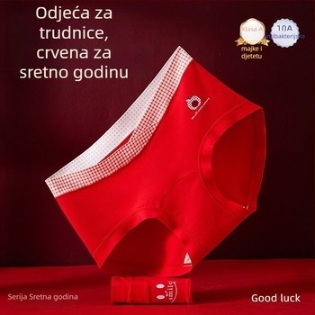 Trudničarske gaćice od pamuka, 60-count, antibakterijske, prozračne, niska linija