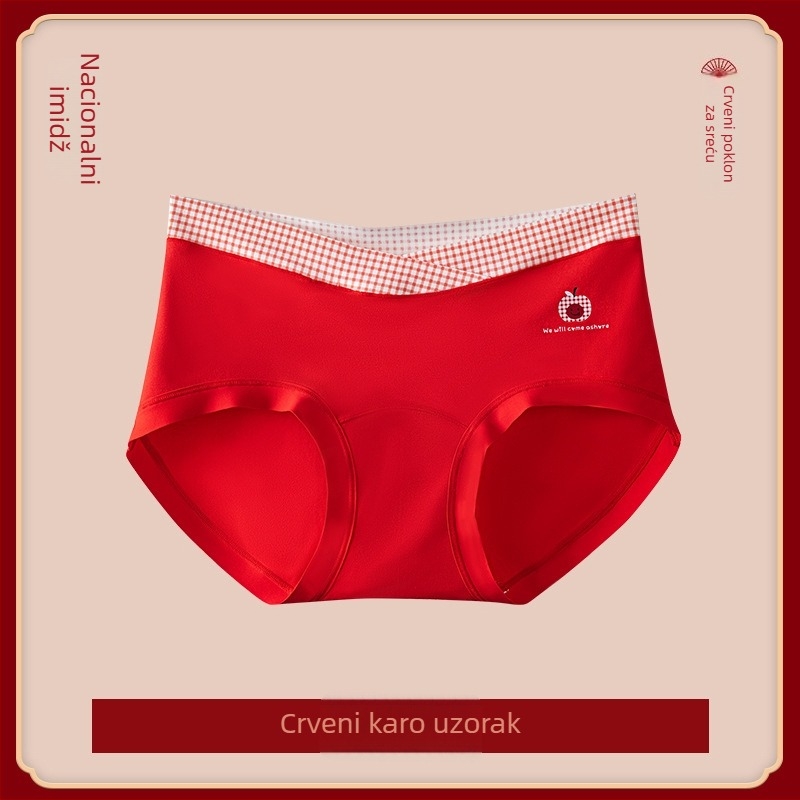 Trudničarske gaćice od pamuka, 60-count, antibakterijske, prozračne, niska linija