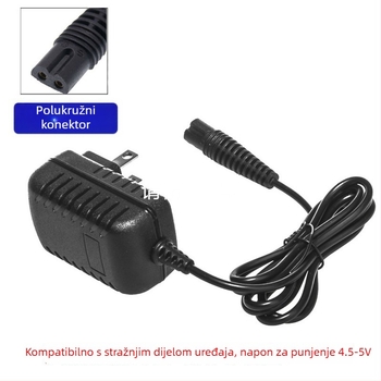 HJJ univerzalni napajanje kabel za mašine za šišanje kose za bebe, djecu i kućne ljubimce
