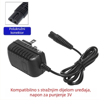 HJJ univerzalni napajanje kabel za mašine za šišanje kose za bebe, djecu i kućne ljubimce