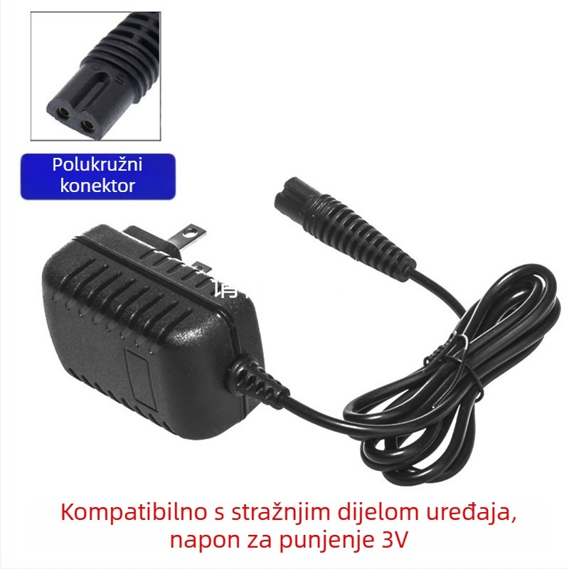 HJJ univerzalni napajanje kabel za mašine za šišanje kose za bebe, djecu i kućne ljubimce