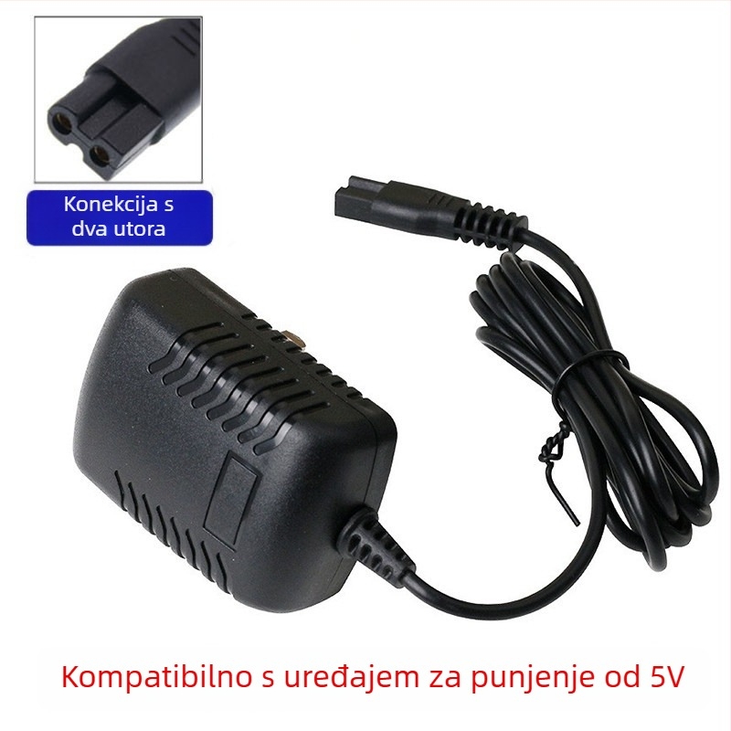 HJJ univerzalni napajanje kabel za mašine za šišanje kose za bebe, djecu i kućne ljubimce