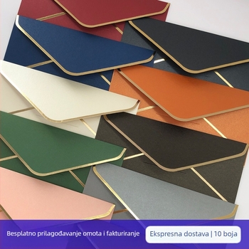 Koverta s prilagođenim logotipom i folijskim otiskom na 250 g bisernom papiru, zapadnog stila, zlatni rub