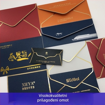 Koverta s prilagođenim logotipom i folijskim otiskom na 250 g bisernom papiru, zapadnog stila, zlatni rub