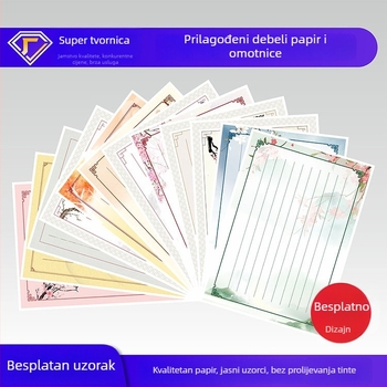 Papir za pisma s pozlaćenjem, debeli, zapadni stil uredskog papira, offset papir Grade A 100 g, logo otisnuto