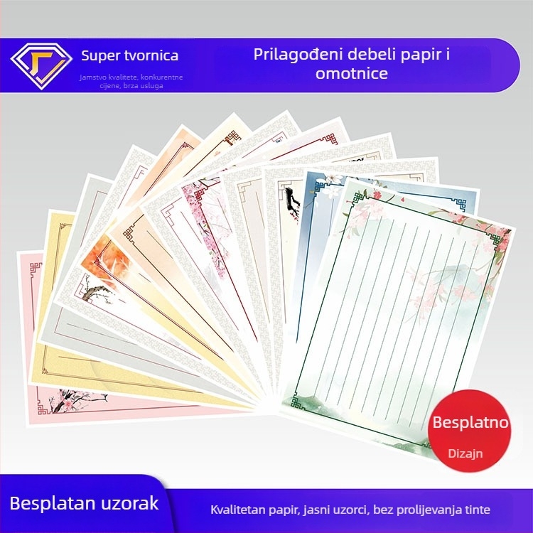 Papir za pisma s pozlaćenjem, debeli, zapadni stil uredskog papira, offset papir Grade A 100 g, logo otisnuto