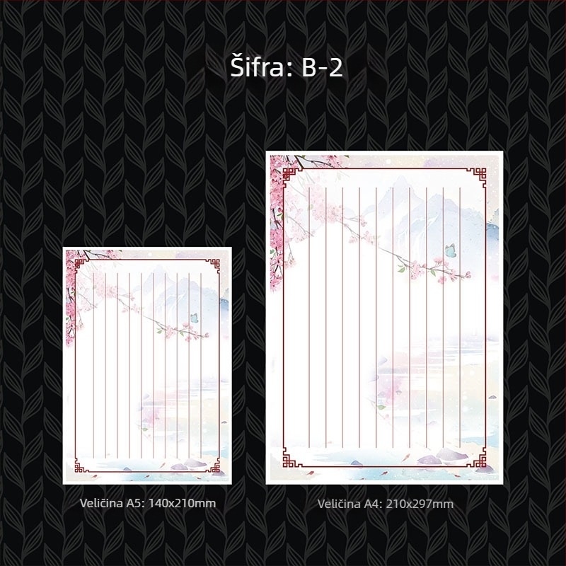 Papir za pisma s pozlaćenjem, debeli, zapadni stil uredskog papira, offset papir Grade A 100 g, logo otisnuto