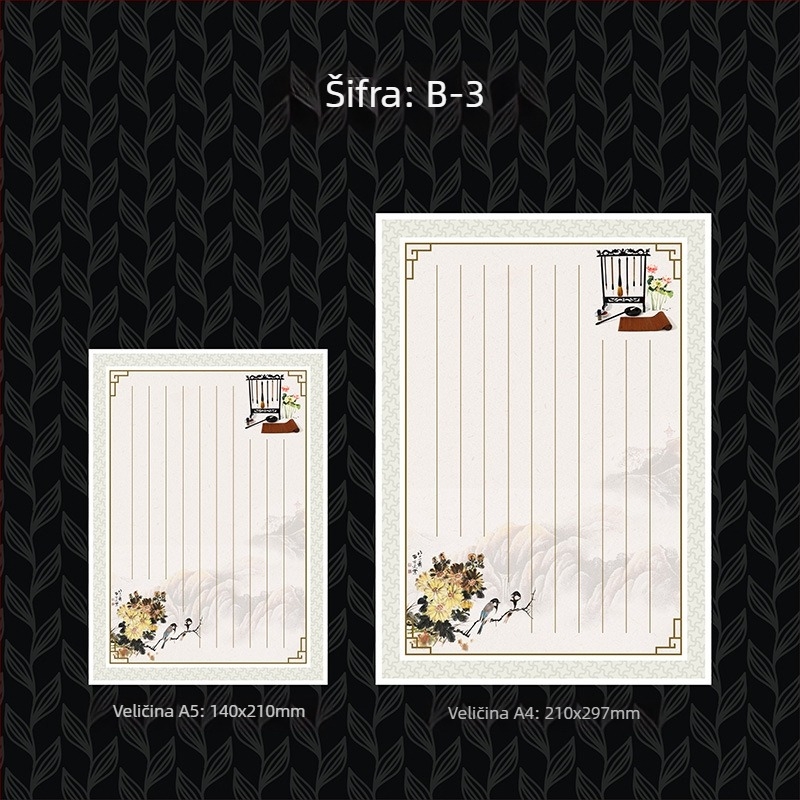 Papir za pisma s pozlaćenjem, debeli, zapadni stil uredskog papira, offset papir Grade A 100 g, logo otisnuto