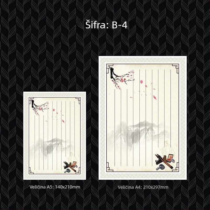 Papir za pisma s pozlaćenjem, debeli, zapadni stil uredskog papira, offset papir Grade A 100 g, logo otisnuto