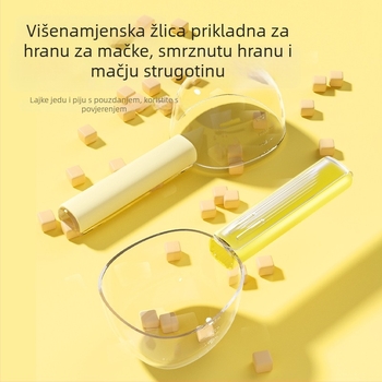 Plastična žlica za hranu kućnih ljubimaca za mačke i pse s klipom, mjerna žlica - Brand Pidge, 240 komada u kutiji