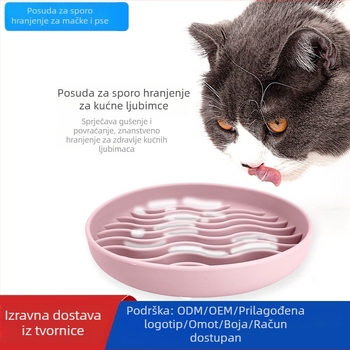 Posuda za sporo hranjenje mačaka i psa, silikon, dno s prianjivom podlogom, sprječava izlijevanje, pomaže spriječiti prejedanje