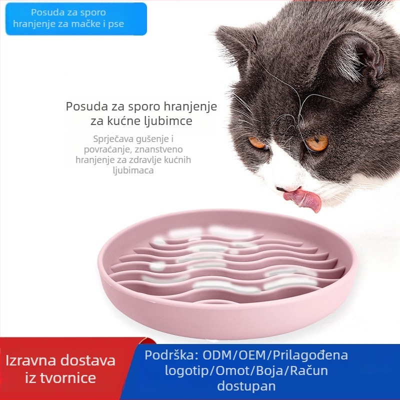 Posuda za sporo hranjenje mačaka i psa, silikon, dno s prianjivom podlogom, sprječava izlijevanje, pomaže spriječiti prejedanje