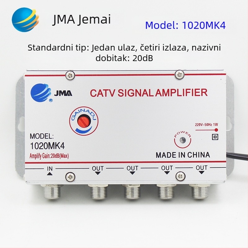Kablovni TV pojačalo i 1:2 analogni razdjelnik za zemaljske signale (analogno-digitalni, dvodijelna distribucija)