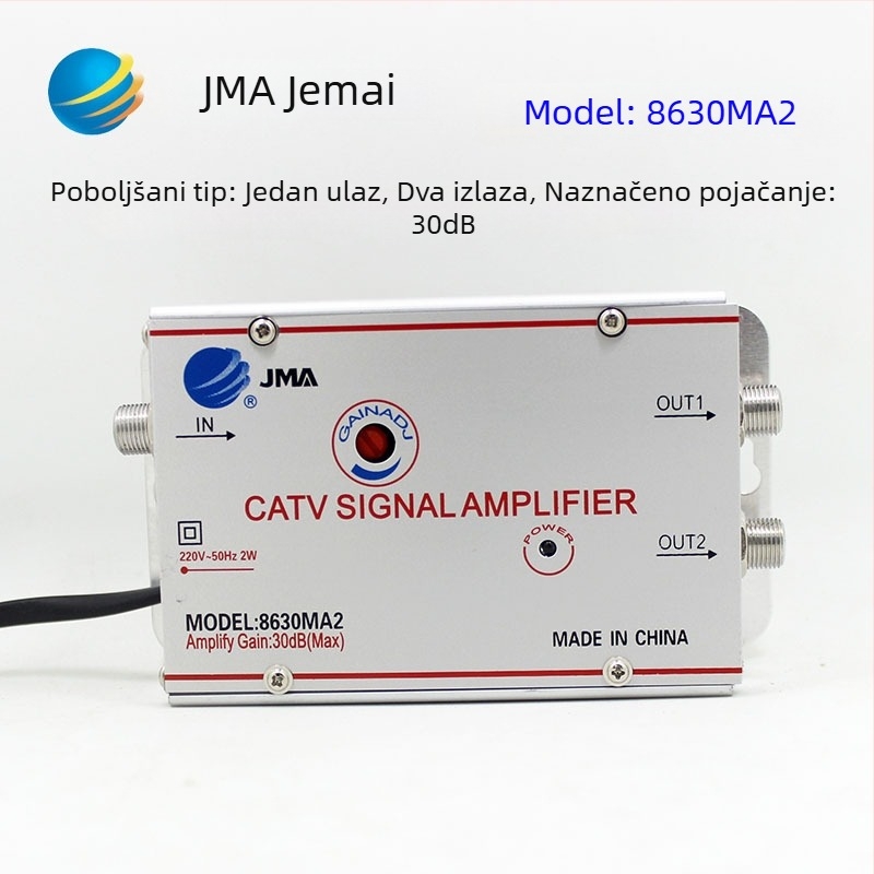 Kablovni TV pojačalo i 1:2 analogni razdjelnik za zemaljske signale (analogno-digitalni, dvodijelna distribucija)