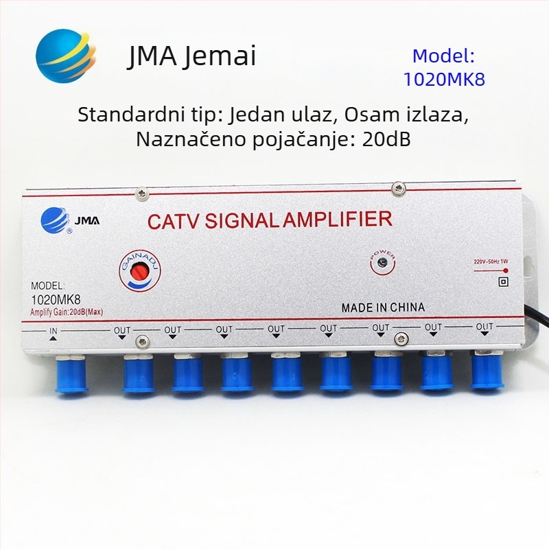 Kablovni TV pojačalo i 1:2 analogni razdjelnik za zemaljske signale (analogno-digitalni, dvodijelna distribucija)