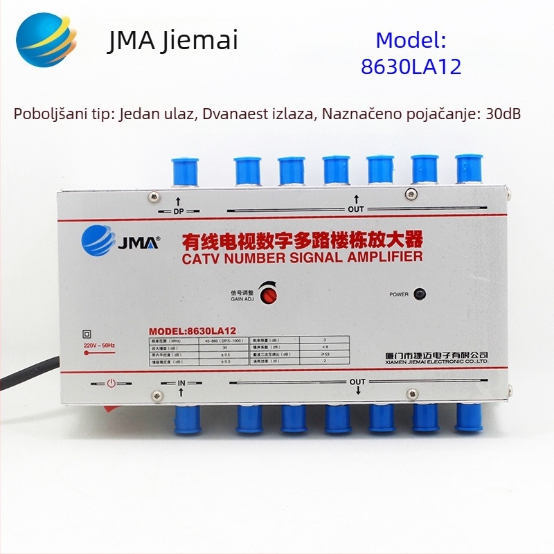 Kablovni TV pojačalo i 1:2 analogni razdjelnik za zemaljske signale (analogno-digitalni, dvodijelna distribucija)