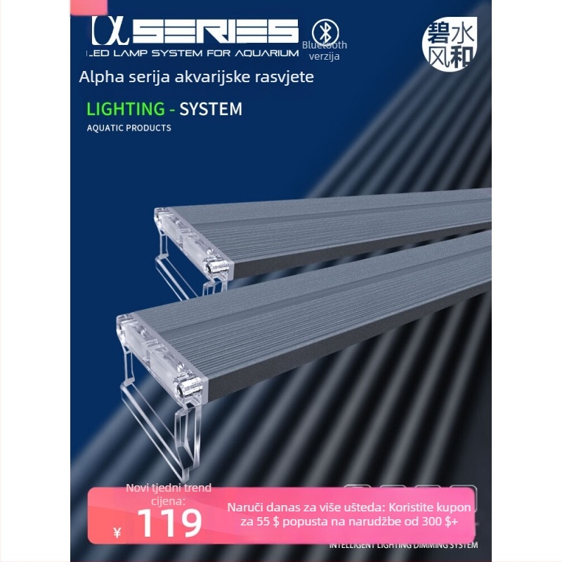 Akvarijska LED lampica s punim spektrom za vodene biljke, nosač; Snaga: univerzalni model; Napon: univerzalni model; Certifikacija: univerzalni model; Zaštita: univerzalni model