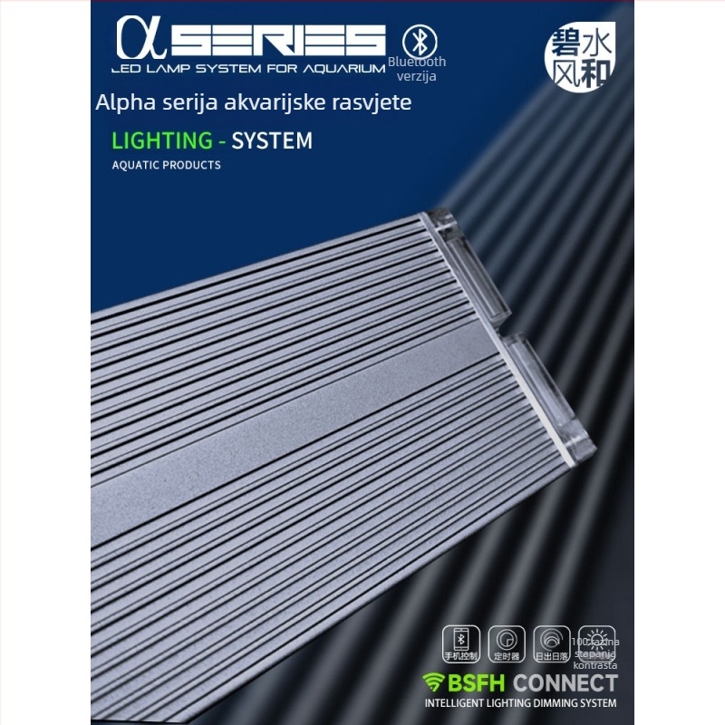 Akvarijska LED lampica s punim spektrom za vodene biljke, nosač; Snaga: univerzalni model; Napon: univerzalni model; Certifikacija: univerzalni model; Zaštita: univerzalni model