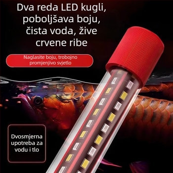 Lampa za akvarij za vodene biljke — vodootporna, s automatskom promjenom boje i pojačavanjem svjetline