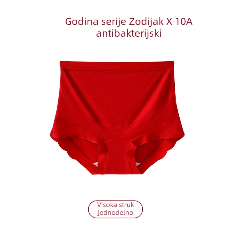Trudničke bezšivne gaćice s visokim strukom, Modal materijal, pamukova podstava