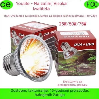 Akvarijska grijaća lampa s UVA/UVB svjetlom za sunčanje kornjača i kalcijev dodatak