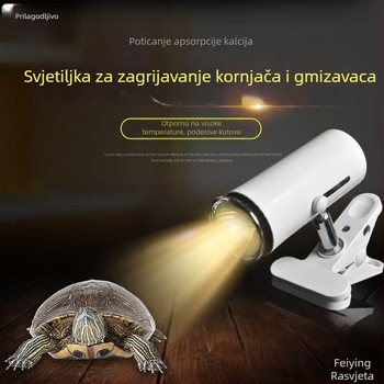 Prilagođena lampa za kornjače za sunčanje s regulacijom intenziteta i tajmerom, potpuno spektralna grijaća lampa za reptile (25W/50W)