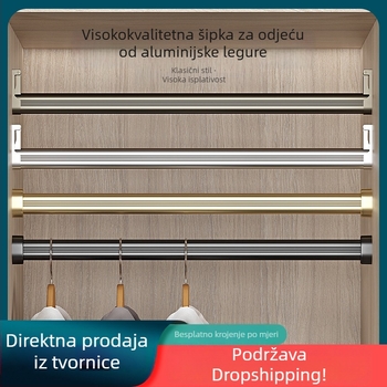 Vješalna šipka za garderobu (aluminijska legura, model YG0206, moderni minimalistički stil, primjena: garderoba, marka: Aotemei)