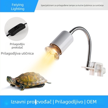 Lampa za grijanje kornjača s klipsom na stalku, prilagodljiva, s tajmerom, 25-50W, plastična konstrukcija