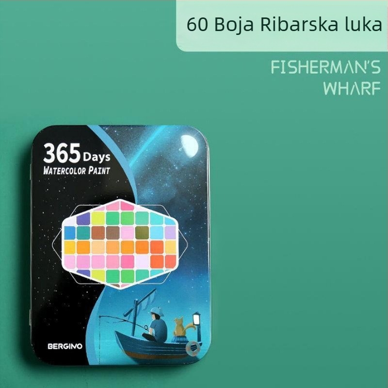 Set akvarela 36 boja u metalnoj kutiji, namijenjen studentima, s perom s mastilom, prenosni set za crtanje, uključuje baršunastu torbicu i mat PE torbu