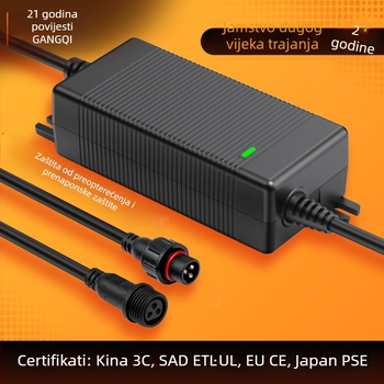 Vodootporan 12V DC adapter za vanjsku uporabu — ulaz 100-240V, izlaz 12V, DC punjač, 2 godine jamstva