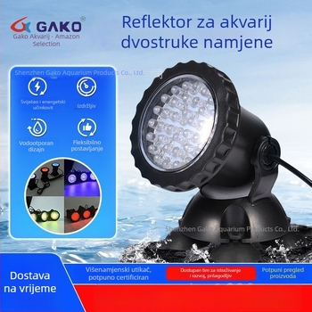 LED svjetlo za akvarij i jezero s daljinskim upravljačem, vodootporno vanjsko svjetlo, 8W, USB-C punjenje, ugradnja na pod ili zid