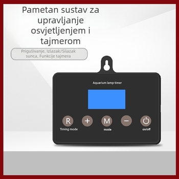 Pametno LED svjetlo za akvarij s tajmerom, 12W, plastično kućište, regulacija svjetline, režim izlaska i zalaska sunca, FISHEYE