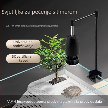 Lampa za sunčanje kornjača, puni spektar UVB UV-A za gmazove, s E7 tajmerom