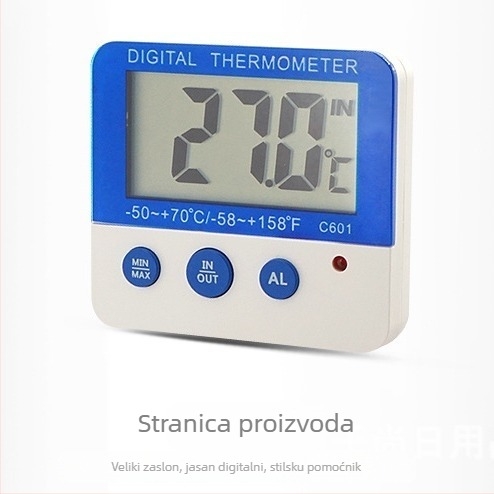 Neimportirani termometar za hladnjak sa rezolucijom 2°C i prilagodljivim postavkama