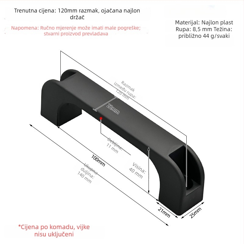 Plastična ručka za ormariće i opremu — moderni jednostavni stil; Materijal: Plastika; Stil: Moderno jednostavan