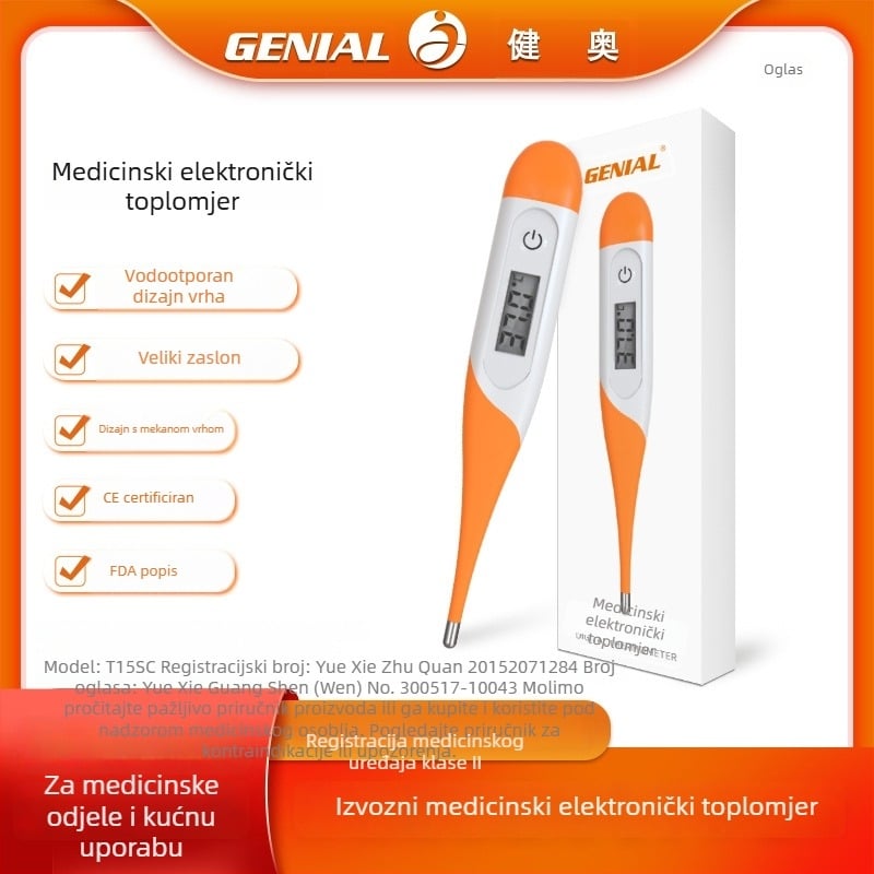 Genial T15SC Digitalni medicinski termometar, mjerenje ispod pazuha/usta/rektalno, točnost ±0.1°C, dvostruko prebacivanje jedinica (°C/°F), bez živog srebra
