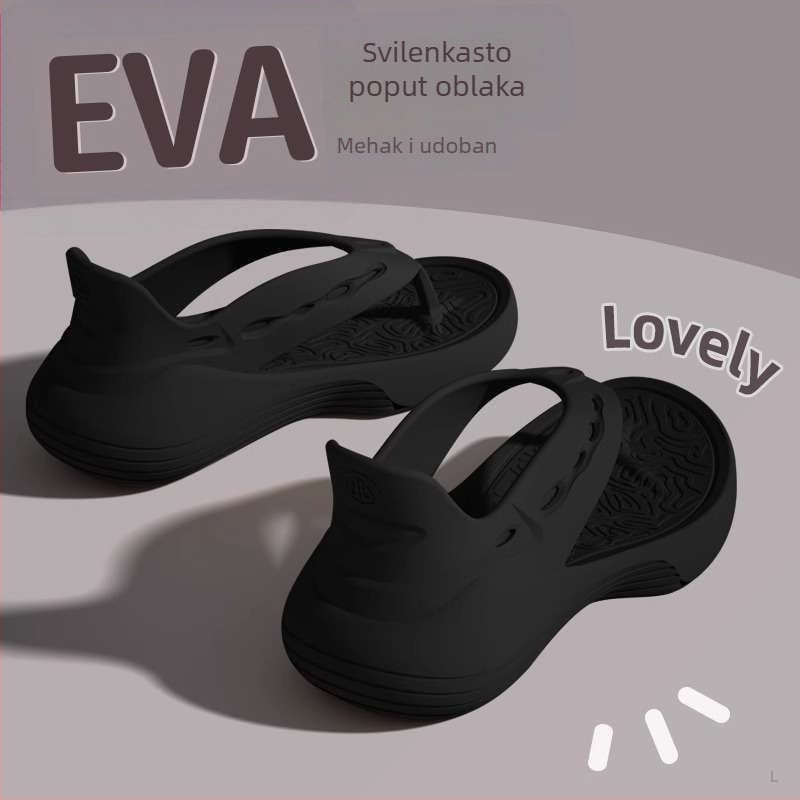 Muške EVA papuče, EVA gornji dio i EVA potplat, protuklizne casual sandale, ljeto 2025, za muškarce 18–40