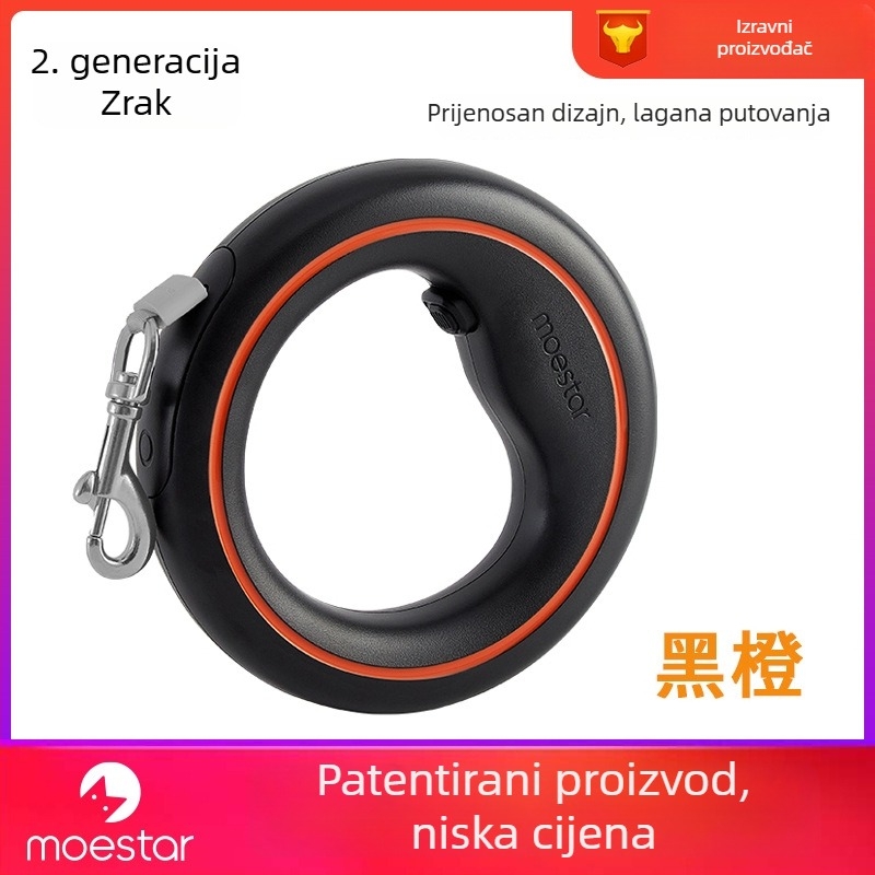 Proširiva poliesterska uzica za pse, Moe Wang Xing, porijeklo Guangdong