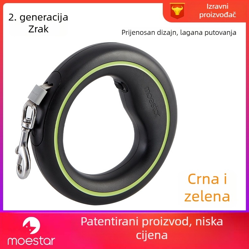 Proširiva poliesterska uzica za pse, Moe Wang Xing, porijeklo Guangdong
